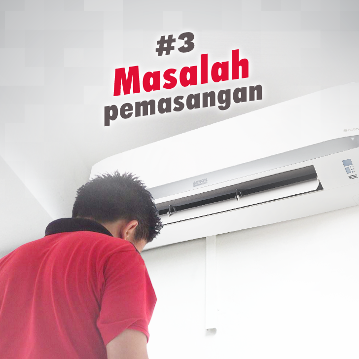 air cond tak sejuk